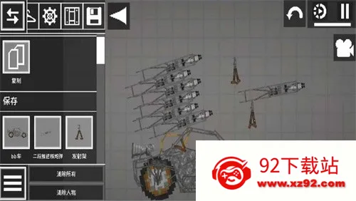 ����ֲ�����԰(�ֲ�����԰��Ϸ)v1.0.18 �ֻ����ͼ