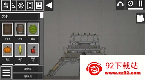 ����ֲ�����԰(�ֲ�����԰��Ϸ)v1.0.18 �ֻ����ͼ