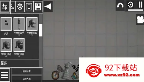 ����ֲ�����԰(�ֲ�����԰��Ϸ)v1.0.18 �ֻ����ͼ