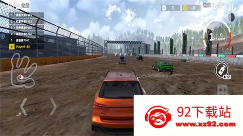 ��������ģ����(����������Ϸ)v1.0.0 ��׿���ͼ