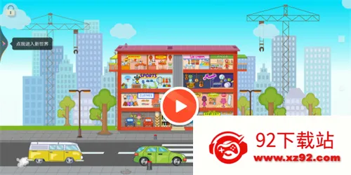 �������μƻ�2025�ٷ����°汾