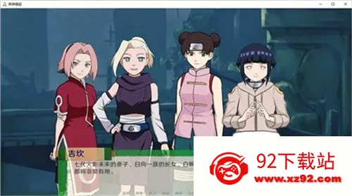 ����������������ֻ���v1.18 ��Ѱ��ͼ