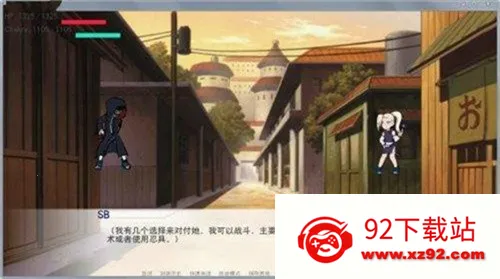 ����������������ֻ���v1.18 ��Ѱ��ͼ