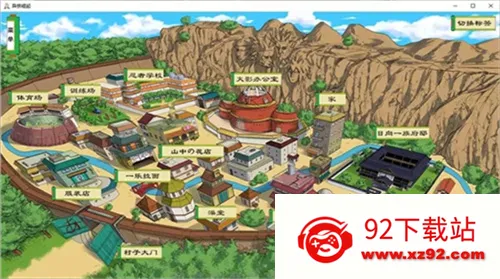 ����������������ֻ���