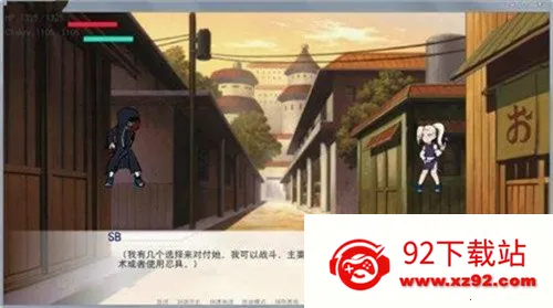 ����������������ֻ���v1.18 ��Ѱ��ͼ