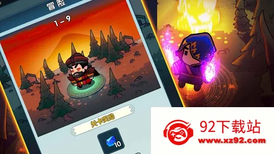 ����½���޾���(����ð����Ϸ)v1.0 �ٷ������ͼ