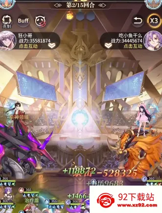 ����½���޾���(����ð����Ϸ)