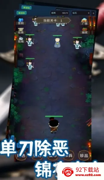 ����������(���ð����Ϸ)v3 �ٷ������ͼ