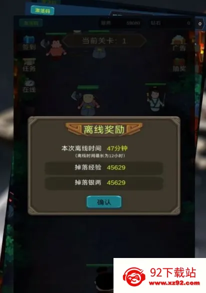 ����������(���ð����Ϸ)v3 �ٷ������ͼ