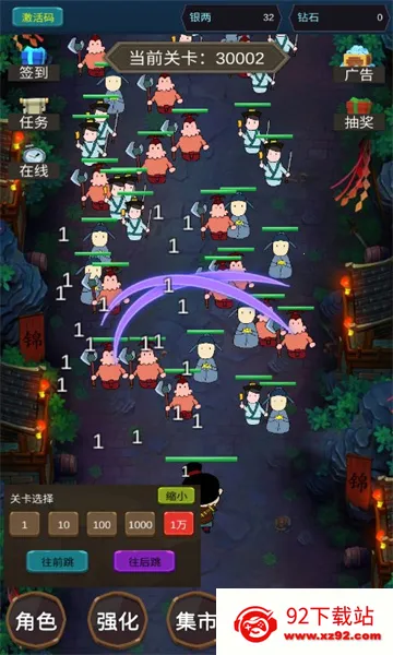 ����������(���ð����Ϸ)