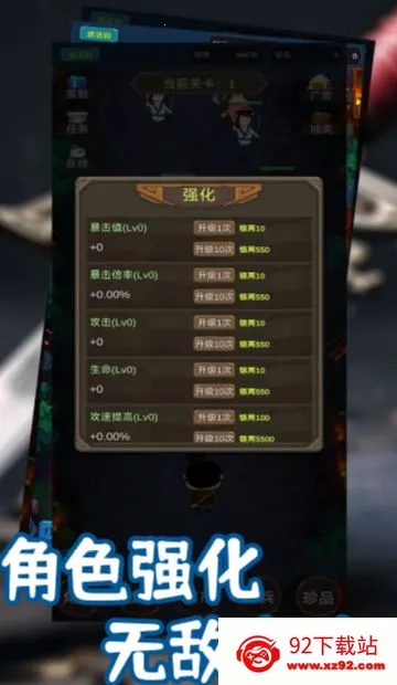 ����������(���ð����Ϸ)