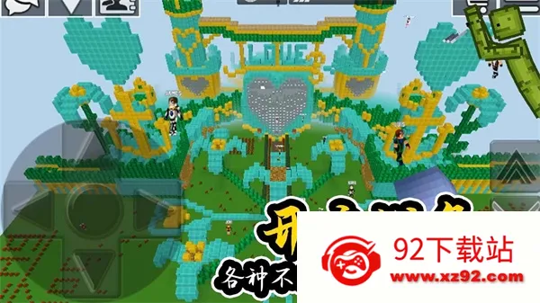 ����������԰(ɳ�н���ð����Ϸ)v1.0 ��Ѱ��ͼ