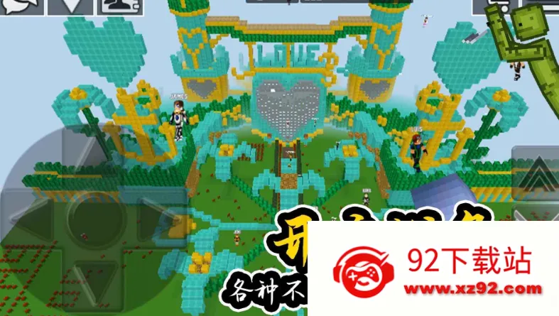 ����������԰(ɳ�н���ð����Ϸ)v1.0 ��Ѱ��ͼ