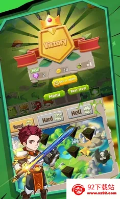 ֲ���������(ֲ���ս��Ϸ)v1.0 ��Ѱ��ͼ