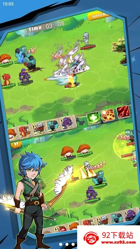 ֲ���������(ֲ���ս��Ϸ)v1.0 ��Ѱ��ͼ