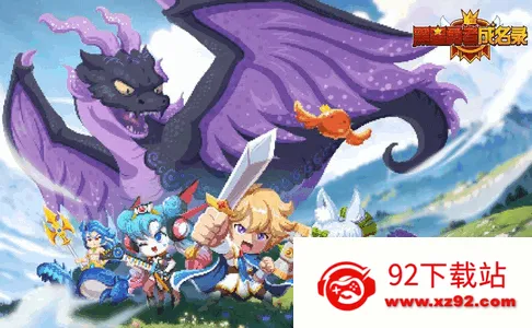 �������߳���¼(������ð����Ϸ)