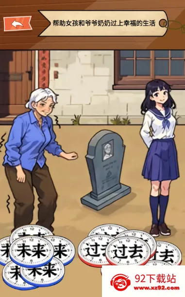 ͯ���Ҳ���䰲׿���ֻ���v1.0 ��Ѱ��ͼ