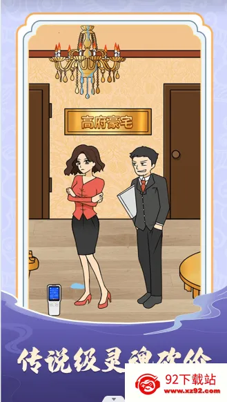 ����̫���2025�ٷ�����