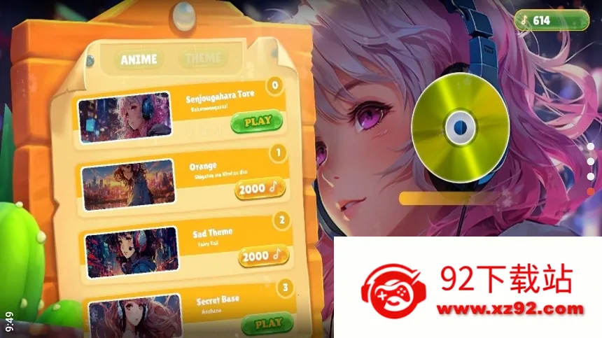 ����֮��(���ִ�����Ϸ)v1.0 ��׿���ͼ