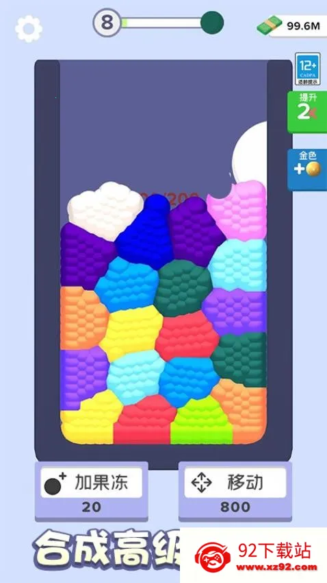 �������ϳ�2025�ٷ����°汾v1.0.1 �ٷ������ͼ