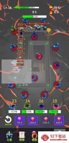 ��ſſ����(����ð����Ϸ)v1.0.1 ��Ѱ��ͼ