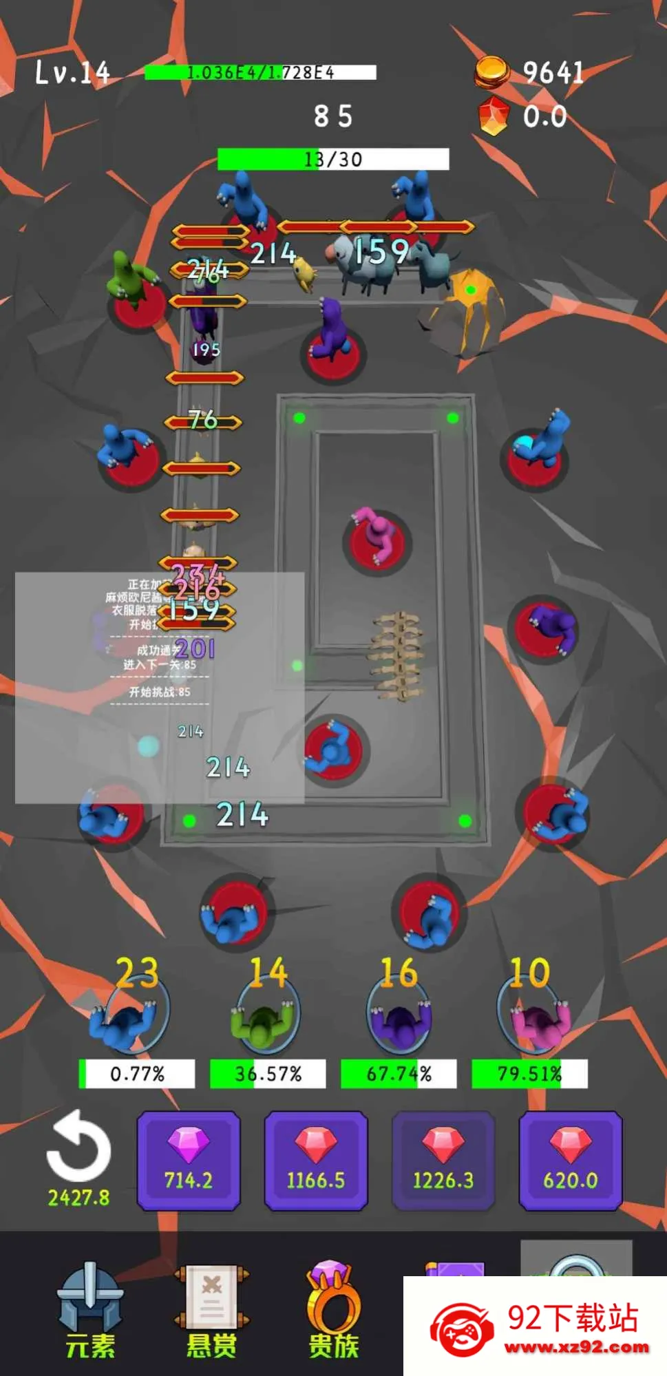 ��ſſ����(����ð����Ϸ)v1.0.1 ��Ѱ��ͼ