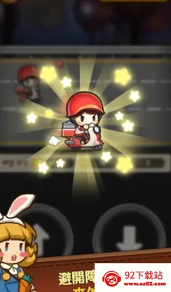 ��Ӫ�л������갲׿���ֻ���