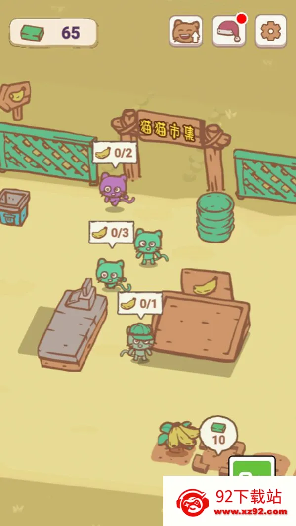 ��ѡ��è2025���ذ�װv1.0 �ֻ����ͼ