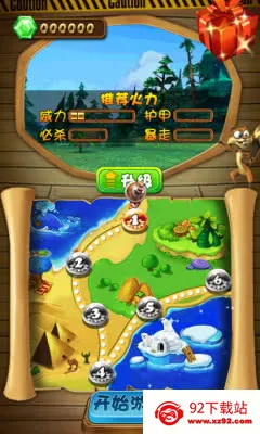 �ܳ�û֮ɭ�ֱ���ս2025�ٷ����°汾v1.0.2 ��׿���ͼ