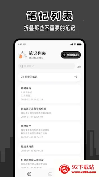 ָ���嵥�����ֻ���v3.2.0 ��Ѱ��ͼ