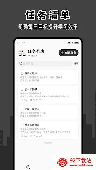 ָ���嵥�����ֻ���v3.2.0 ��Ѱ��ͼ