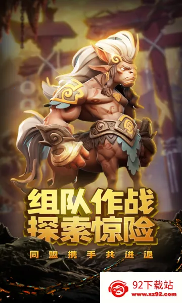 ��շ籩(ħ�޿�����Ϸ)v1.0.3 �ֻ����ͼ