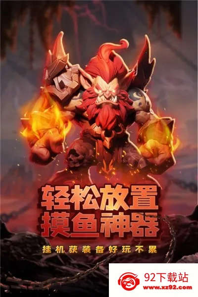 ��շ籩(ħ�޿�����Ϸ)