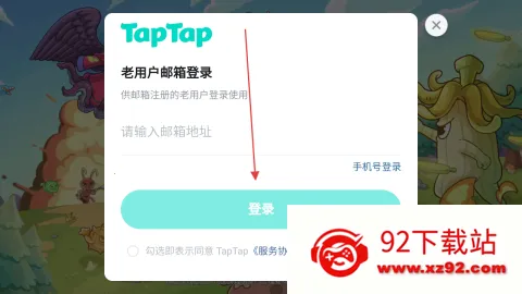 ��櫴�ð��(�Ǽ�ð����Ϸ)