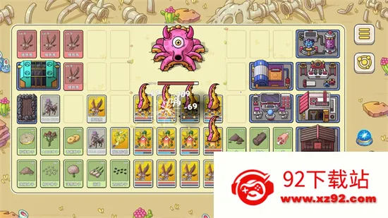 ��櫴�ð��(�Ǽ�ð����Ϸ)v0.8.15 ��Ѱ��ͼ