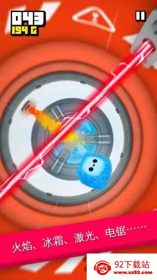 ���ɱ���(ë��������Ϸ)v43 �ٷ������ͼ