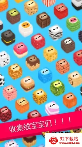 ���ɱ���(ë��������Ϸ)v43 �ٷ������ͼ