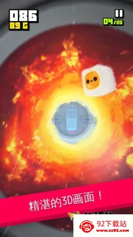 ���ɱ���(ë��������Ϸ)v43 �ٷ������ͼ