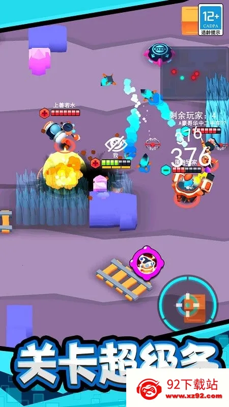 ���޴��Ҷ�(��RPG����)