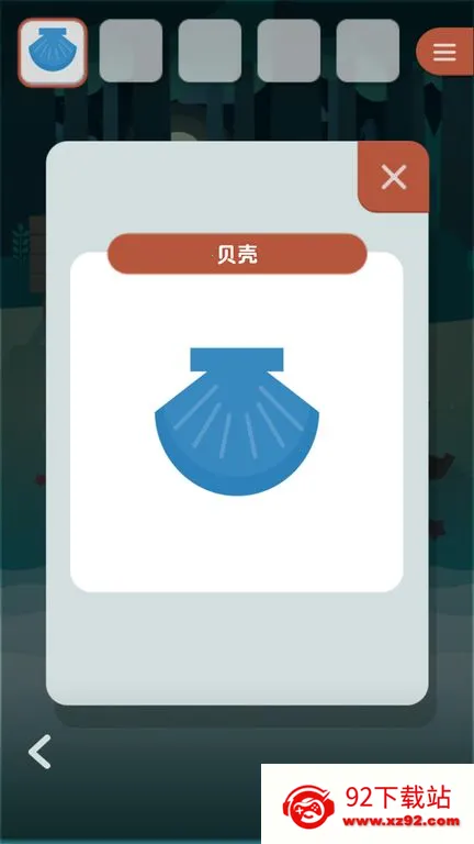 ���붯�ﵺ��׿���ֻ���v1.01 ��׿���ͼ