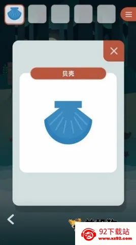 ���붯�ﵺ��׿���ֻ���v1.01 ��׿���ͼ