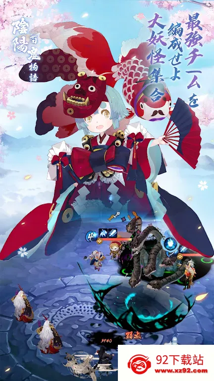 �����ٹ�����GO(�����ٹ�������Ϸ)v0.3.157 �ٷ������ͼ