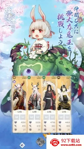 �����ٹ�����GO(�����ٹ�������Ϸ)v0.3.157 �ٷ������ͼ