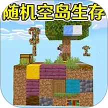 �յ�����2025���°汾v1.8 �ֻ���