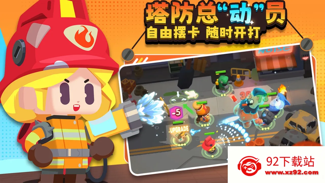 ����DL2025�ٷ�����v0.2.6 �ٷ������ͼ