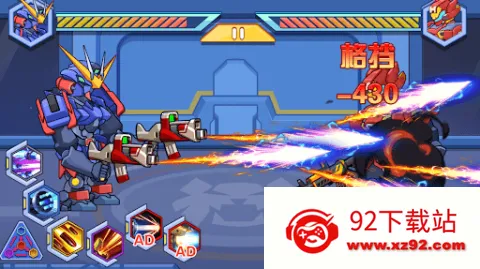 ����ǹ��սʿ(���׶�ս��Ϸ)