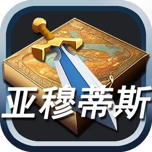 ���µ�˹(������ð����Ϸ)v01.22 �ֻ���