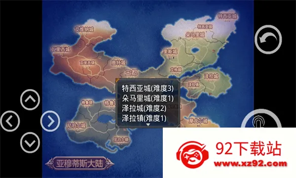 ���µ�˹(������ð����Ϸ)v01.22 �ֻ����ͼ