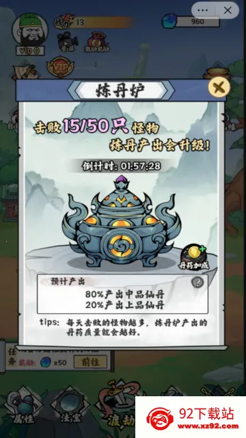 �ض�ү����������ֻ���