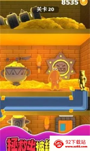 ����ʷ��ķ(ʷ��ķð����Ϸ)v0.10.0 ��Ѱ��ͼ